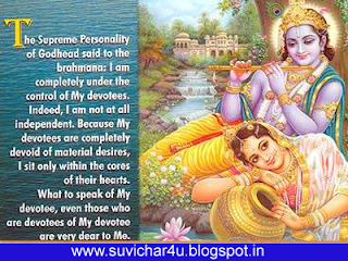 The supereme personality of Godhead said to the brahmana;