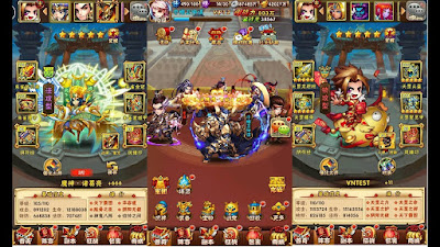 PK game omg 3q