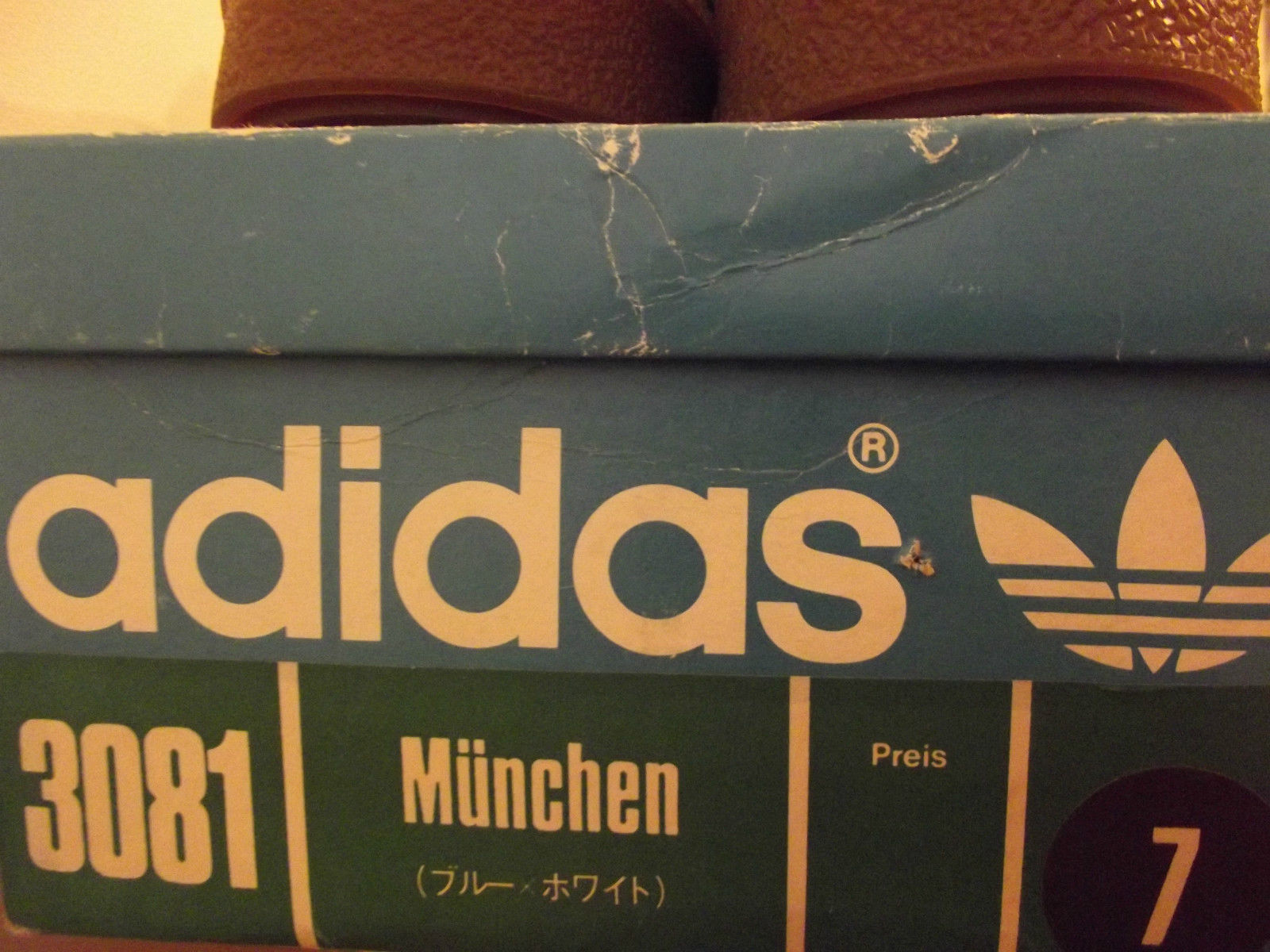 adidas box label