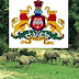 KFD Recruitment 2018 -642 Forest officers Posts Apply Now.