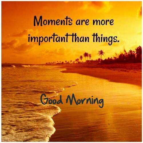 सुप्रभात सुविचार हिंदी