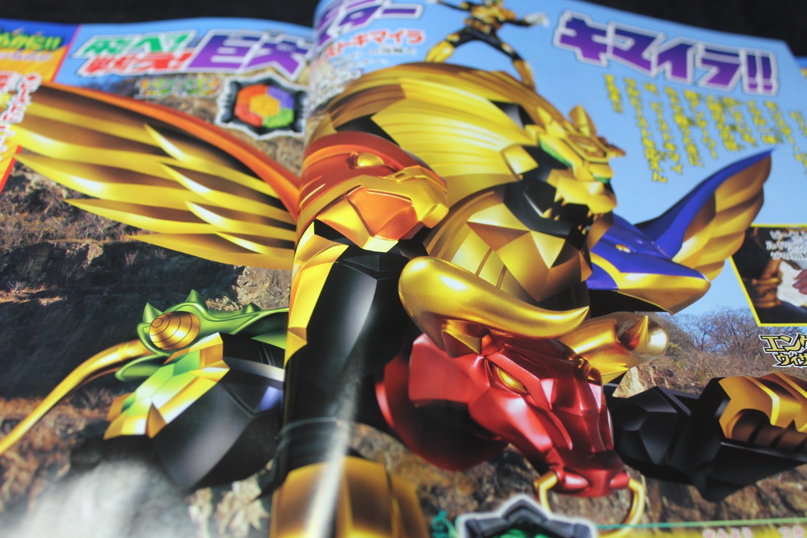Kamenrider world: KAMEN RIDER BEAST
