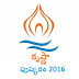 Krishna Pushkaralu 2016 - List of Pushkar Ghats