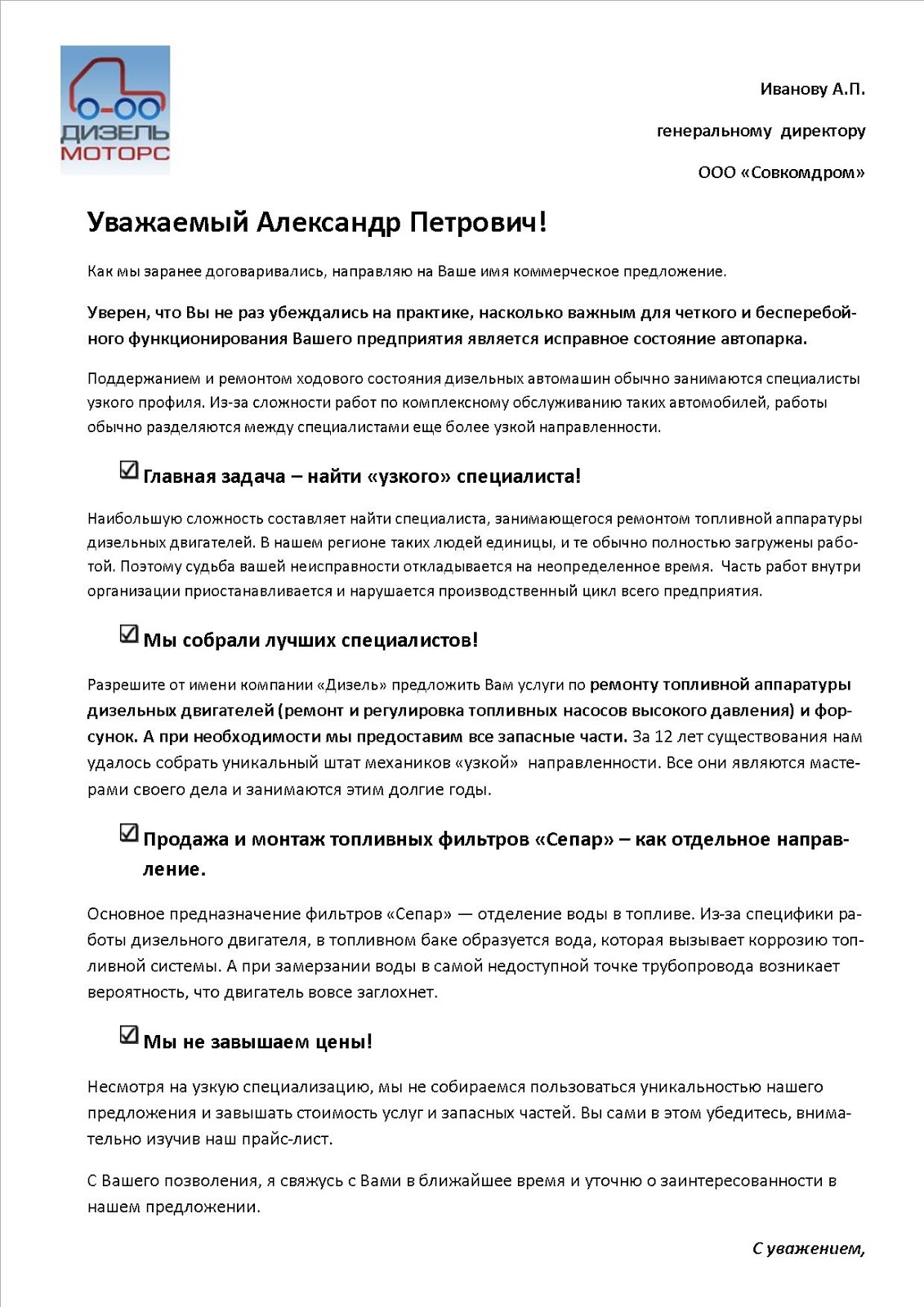 юридические консультации по приставам юридические консультации по приставам