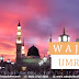 Wajib Umroh Yang Harus Dilaksankan | TERLENGKAP