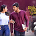 Jaya Janaki Nayaka Movie Review