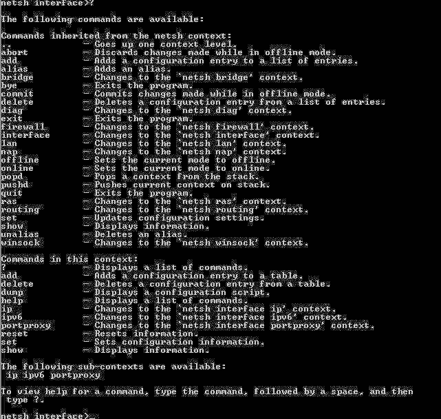 Netsh cmd. Netsh int tcp set global autotuninglevel=normal. Netsh dump. Утилита netsh. Сетевые настройки через командную строку.