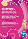 My Little Pony Wave 2 Fluttershy Blind Bag Card