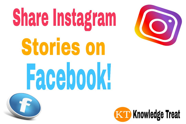 Instagram Stories Ko Facebook Per Automatically Share Kare Instagram Stories Ko Facebook Per Automatically Share Kare Share Instagram Story on facebook