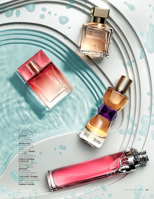 Smartologie: Popular Fragrances of the Season in Vogue Russia March 2013
