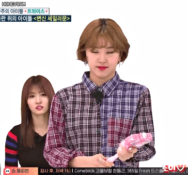 [주간아이돌] 오늘자 트와이스 움짤 Part.2 개인(나연,다현,지효,채영).gif | 인스티즈