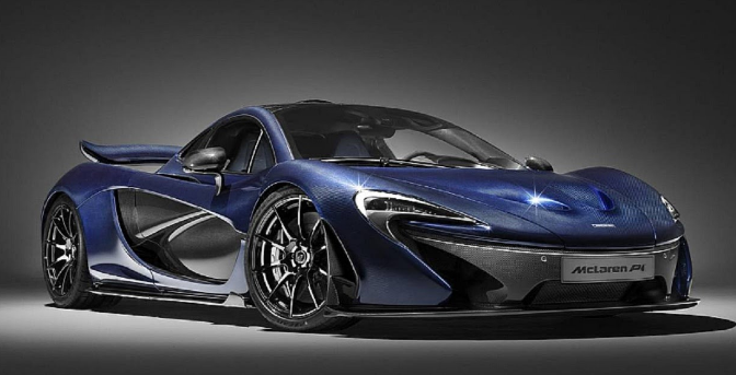 Mclaren P1 Cost >> 2017 Mclaren P1 Release Date And Price Autocar Regeneration Mclaren P1 Cost >> 2017 Mclaren P1 Release Date And Price Autocar Regeneration