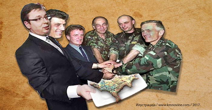 Иван Максимовић: Лажним ратом до стварног признања #Magazin-Tabloid, #Kosovo, #Metohija, #Albanci, #Napad, #sever, #Pokrijna, #Vučić, #Rat, #Napad, #Vojska,
