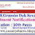 Recruitment  West Bengal Postal Circle GDS Online  2018