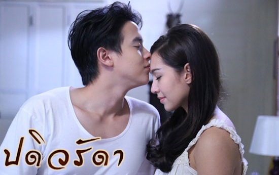 @.อ่านละครTV-3579..@: อ่านละครเรื่อง ปดิวรัดา @.อ่านละครTv-3579..@: อ่านละครเรื่อง ปดิวรัดา