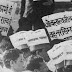 दो अक्टूबर 1994...24 साल...इंसाफ का इंतजार...।