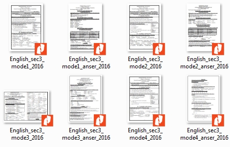 للثانوية العامة: امتحانات اللغة الانجليزية 2016 مع نماذج الاجابة 5100