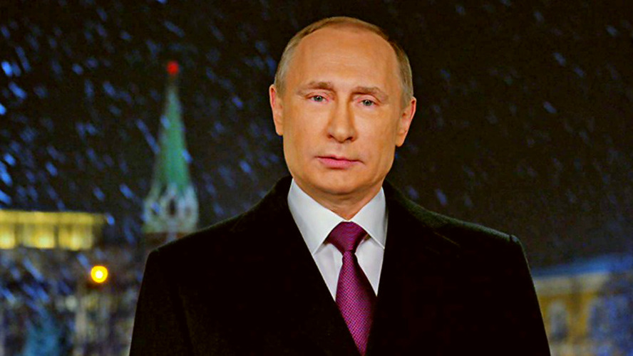Поздравление Путина С Новым Годом Видео