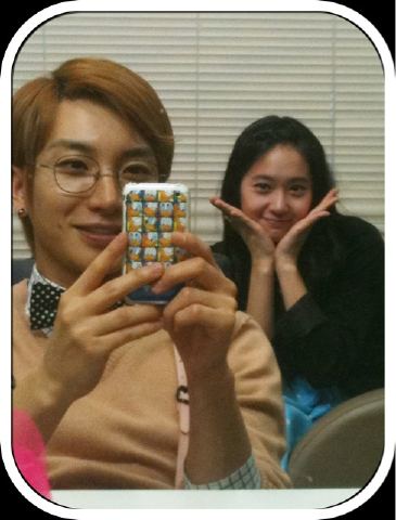 B2STLY INFO: Suju's Leeteuk and Krystal Take Cute Pics Togther