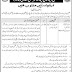 National Database & Registration Authority (NADRA) Balochistan Jobs
