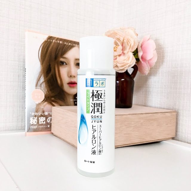 HADA LABO Hydrating Lotion Light Review