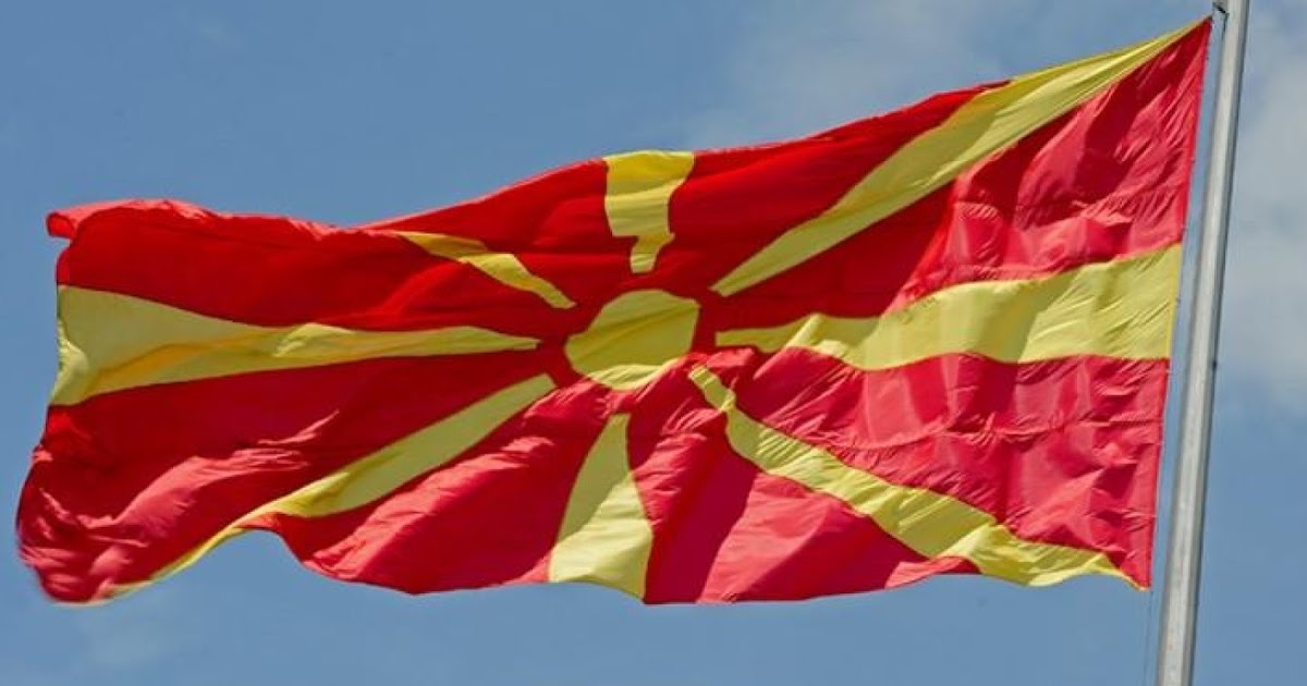 8TH OF SEPTEMBER, INDEPENDENCE DAY OF REPUBLIC OF MACEDONIA