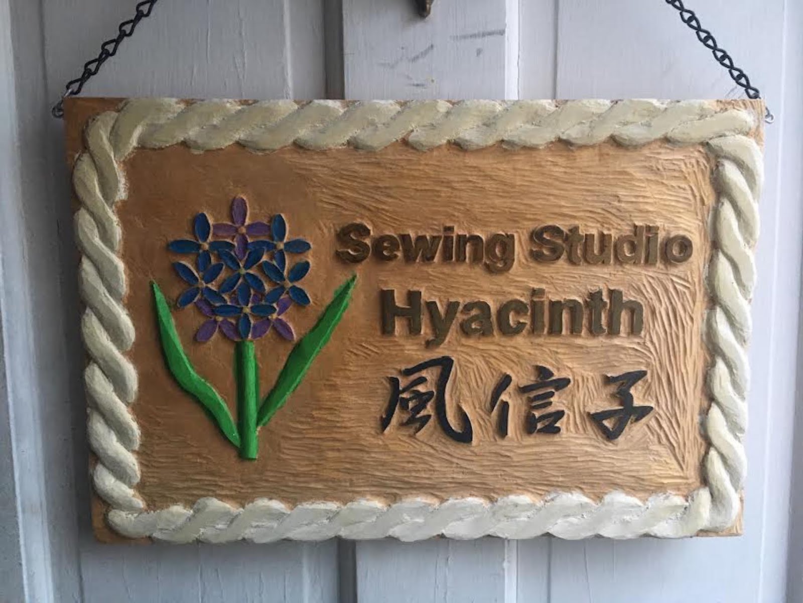 Studio Hyacinth