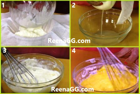 Shrikhand Recipe in Hindi