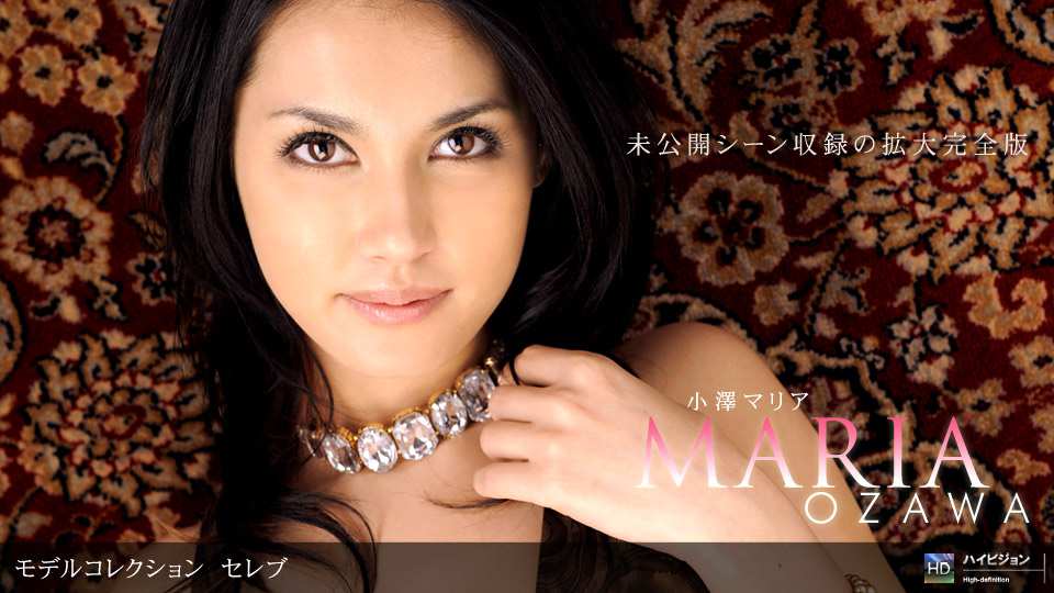 Nude 16 Maria Ozawa Hot Japanese Av Girls Part 1