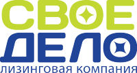 свое дело лизинговая компания свое дело лизинговая компания