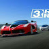 تحميل تحديث لعبة سباق السيارات الشهيرة Real Racing 3 النسخة المهكرة