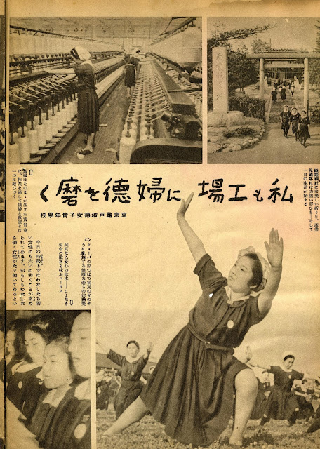  4 June 1941 worldwartwo.filminspector.com