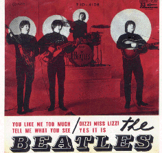 Midfirst bank contact number You love me too much beatles