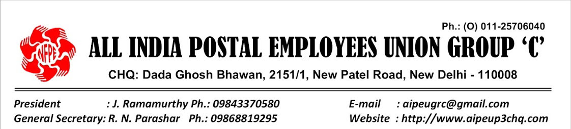 all-india-post-union all-india-post-union