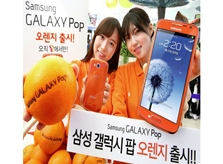 Samsung Galaxy Pop With Bright Orange Color