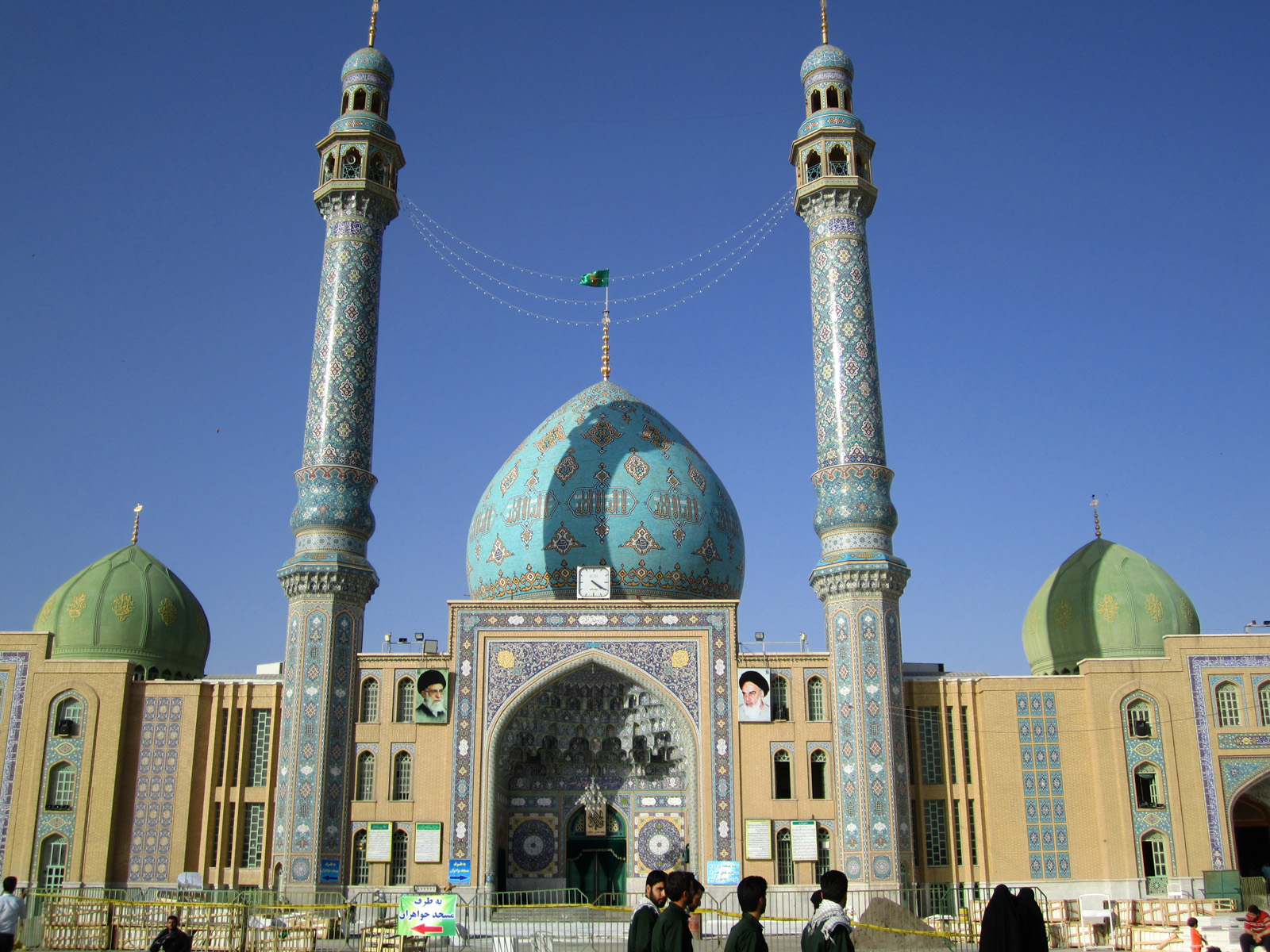 Мусульманский часть. Мечети Ирана. Джамкаран. Мечеть Джамкаран. Джамкаран Иран.