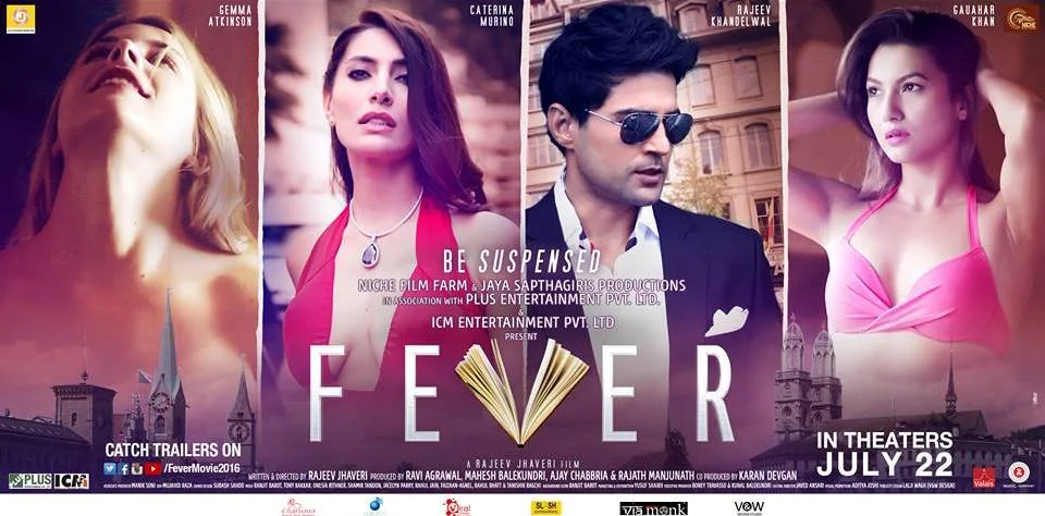 Fever Movie Songs Lyrics - Rajeev | Gauhar | Gemma | Caterina