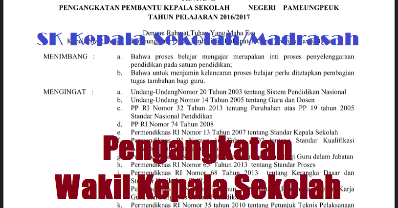 Contoh SK Wakasek Sarana Prasarana SD, SMP, SMA Tahun 2018