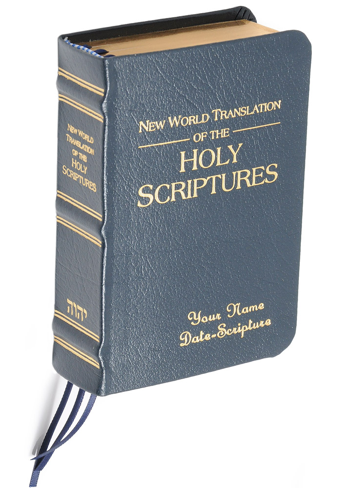 new world trainslation bible new world trainslation bible