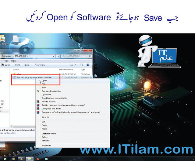 how to remove usb shortcut virus permanently how to remove usb shortcut virus permanently autorum virus autorunvirus autorun viruses autorun virous usb removal attrib command to remove virus what does autoruns do how to remove exe virus virut usb autorun cmd autorun.inf example virus usb autorun ini example how to remove viruses from computer manually how to clean usb drive how to autorun a batch file from usb how to make a usb keylogger autorun usb viruses autorun.inf download auto run flash drive autorun inf not working how to remove exe viruses