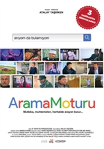 Arama Moturu Arama Moturu