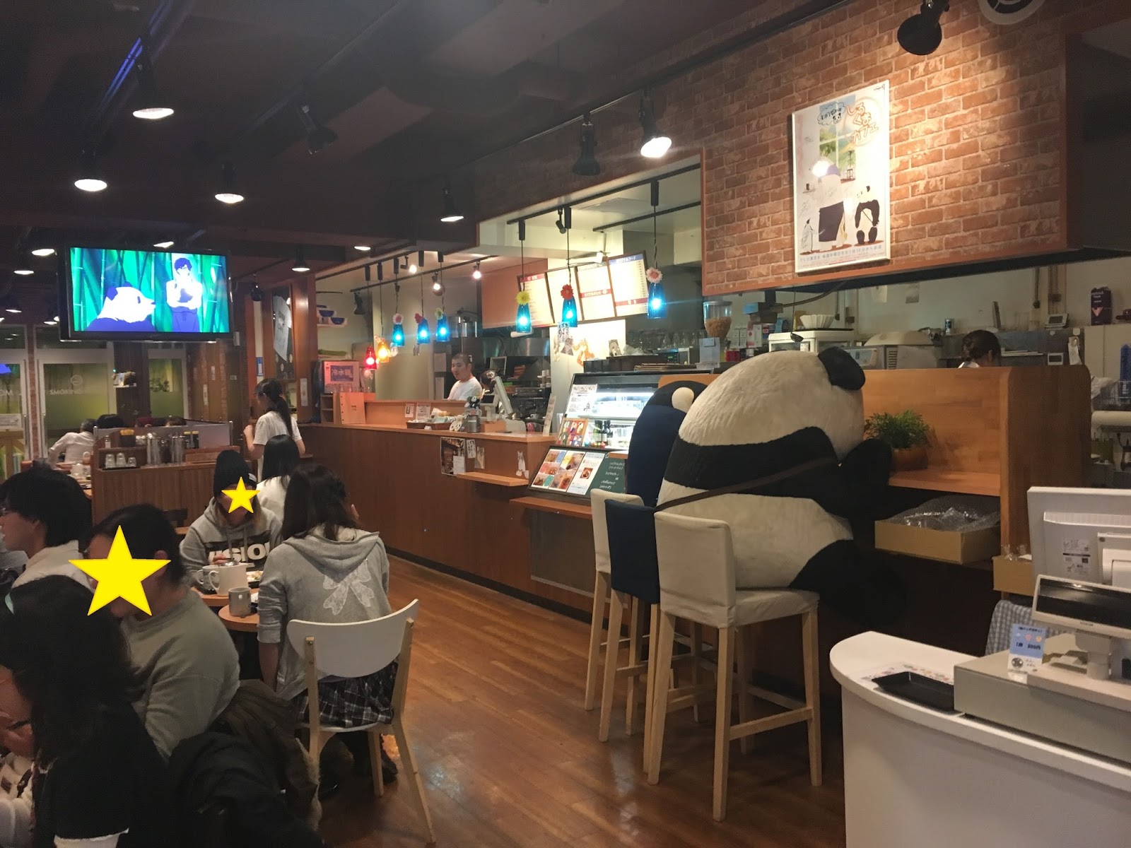 Takadanobaba Polar Bear S Cafe しろくまカフェ