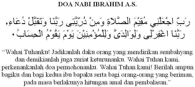 menjual emas dan menbeli emas terpakai: Doa nabi Ibrahim AS