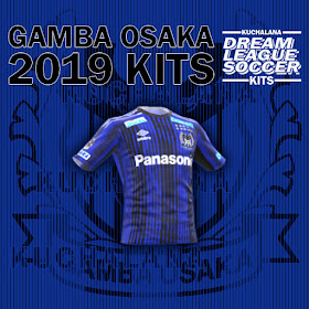 Gamba Osaka 2019 Kit