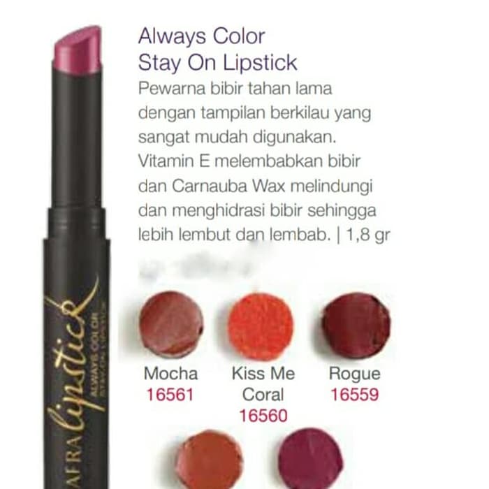 Coloron. Always color. Кружка always гарри поттер. Kiss шрифт. Always color.