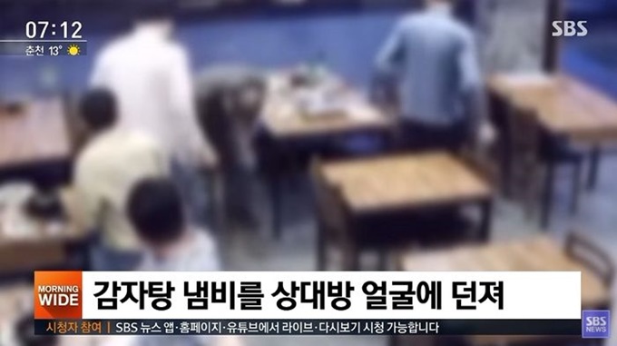 이미지에 대체텍스트 속성이 없습니다; 파일명은 yy6c1f7u5i9ys9tox058.jpg 입니다.
