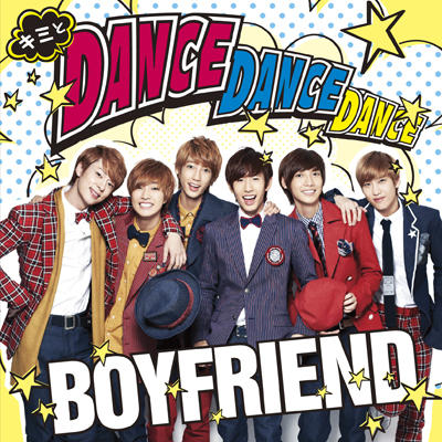 my blog: Boyfriend Japan Twitter Update