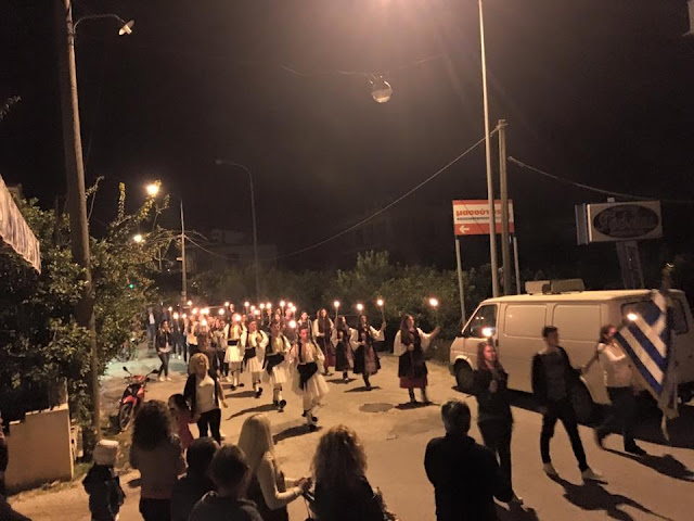 Πρέβεζα: ΛΟΥΡΟΣ - Λαμπαδοφορία στη μνήμη του καθηγητή Παύλου Συμεωνίδη