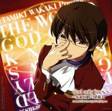 Get Hiro Shimono With Oratorio The World God Only Knows Shuuseki Desktop Wallpaper Wallpaper Hiro Shimono With Oratorio The World God Only Knows Shuuseki HD