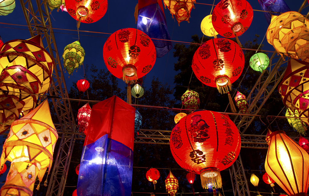 Nuestro Singapur Festival de Otoño